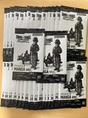 ドラゴンボールカードゲーム フュージョンワールド バトルパックMANGAver. 32パック