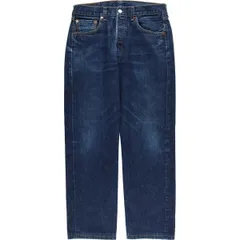 古着 リーバイス Levi's 501 ユーロモデル ストレートデニムパンツ メンズw31相当/eaa596559