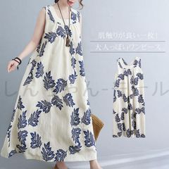 Item thumbnail for item de930b28-6991-47c7-a6fb-fc8fe515a07a