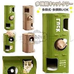 Item thumbnail for item 6698f2ea-b6ec-46ca-827d-911b08df92a6