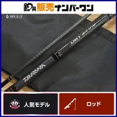 2025年最新】ダイワ アジング X 68L−Sの人気アイテム - メルカリ