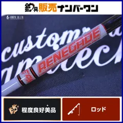 2026年最新】タカミテクノス レネゲードの人気アイテム - メルカリ