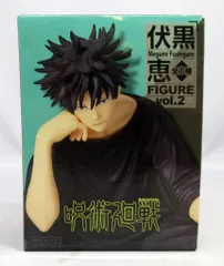 タイトー フィギュア 伏黒恵 vol.2
