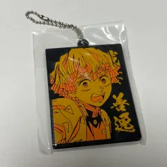 鬼滅の刃 我妻 善逸 ラバーストラップ ゴム キーホルダー