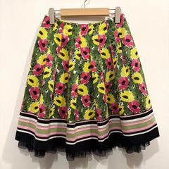 M'S GRACY 花柄 フレアスカート エムズグレイシー ひざ丈 - メルカリ