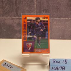 2024 Topps 反町康治 Yasuharu Sorimachi 直筆サインカード 湘南