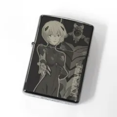2025年最新】zippo エヴァ マリの人気アイテム - メルカリ