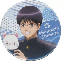 志村けんのビ－ンズマスコット 七変化 芸者 (345) - メルカリ