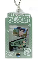 【中古】キーホルダー 潮江文次郎 「忍たま乱太郎 トレーディング 六年生 場面写パーツ付きフレームアクリルチャーム」