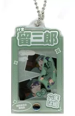 【中古】キーホルダー 食満留三郎 「忍たま乱太郎 トレーディング 六年生 場面写パーツ付きフレームアクリルチャーム」