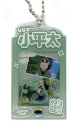【中古】キーホルダー 七松小平太 「忍たま乱太郎 トレーディング 六年生 場面写パーツ付きフレームアクリルチャーム」