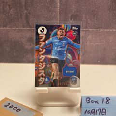 2023 BBM ALL SPORTS PREMIUM CROWN 山本由伸 044/100 オリックス