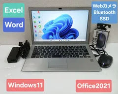 SONY ノートパソコン Windows11 Office2021 エクセル ワード パワーポイント Core i3 SSD128GB Webカメラ Bluetooth 13.3インチ