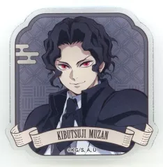 【中古】バッジ・ビンズ 鬼舞辻無惨 「鬼滅の刃 アクリルバッジコレクション/A BOX」