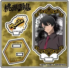 【中古】アクリルスタンド・アクリルパネル 無陀野無人 「桃源暗鬼 トレーディング Stand Up! アクリルスタンド」