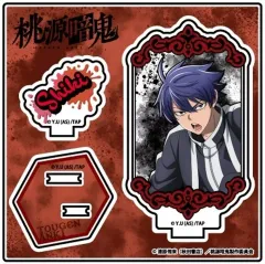 【中古】アクリルスタンド・アクリルパネル 一ノ瀬四季 「桃源暗鬼 トレーディング Stand Up! アクリルスタンド」