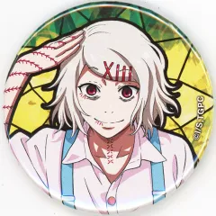 2025年最新】鈴屋什造 缶バッジの人気アイテム - メルカリ