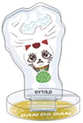 [중고] 아크릴 스탠드 아크릴 패널 터보 바바아 (불어 고양이) [단다단 츄아 스타 미니어처 아크릴 스탠드 컬렉션 유루 팔레트]