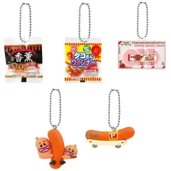 あらびき星人ソップリン　プリマハム90周年記念　新品未開封2個 キーホルダー2個 あらびき星人ソップリン プリマハム90周年記念 新品未開封2個