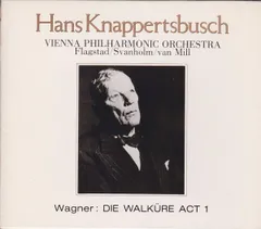 2026年最新】クナッパーツブッシュの人気アイテム - メルカリ