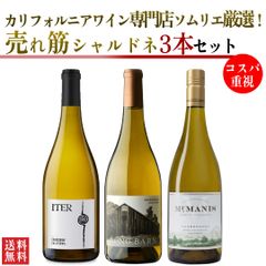 未開栓 MARKTWAIN1788 ウイスキー 750ml40％ - メルカリ