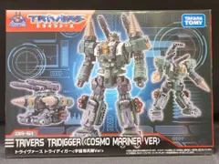 2025年最新】宇宙海兵隊 ダイアクロンの人気アイテム - メルカリ