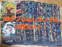 ドラゴンボールスーパーカードゲームキラカード107枚セット - メルカリ