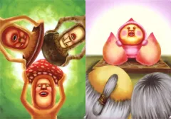 【中古】クリアファイル 集合(カクレモモジリ他) ステーショナリーコレクション(クリアファイル2枚セット) 「一番くじ こびとづかん」 G賞