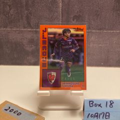 2021 BBM 伊藤優輔 095/100 金箔サイン 読売ジャイアンツ RC ルーキー