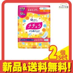 Item thumbnail for item 3ce9bffa-020d-4d6f-905f-b1840c80977f