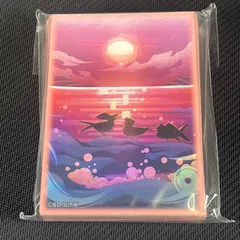 2026年最新】未知の風 スリーブの人気アイテム - メルカリ