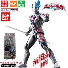 울트라 액션 피규어 울트라 맨 브레이저 울트라 맨 블레이저 츠야 프로덕션 Tsuburaya Productions pro 츠부라야 무료 배송 반다이 BANDAI 신품