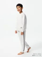 UNIQLO  エアリズムウルトラストレッチセット AIRism 02LIGHT-GRAY 130cm 478662