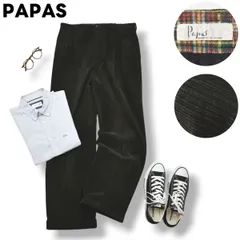 【上質】 90s ヴィンテージ 日本製 パパス PAPAS カシミヤウール ワイド  ストレート コーデュロイ パンツ L オリーブ トラッド アメトラ アメカジ ストリート メンズ 男性用