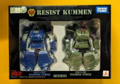 タカラ アクティックギア/ボトムズ レジストクメン AGEX09