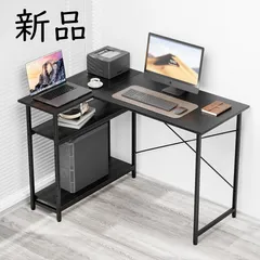 2025年最新】オフィスデスクの人気アイテム - メルカリ