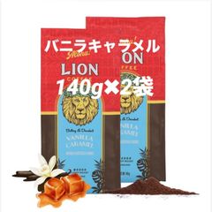 ▽最終値下げ▽ 【ライオンコーヒー】 フレーバーコーヒー 飲み比べ 計 