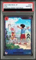 PSA10】バギー(パラレル)(手配書) SP OP09-051 - メルカリ