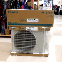 273 DAIKIN 2021年製エアコン 10～12畳用 整備済み｜2025年最新】