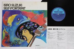 2026年最新】鈴木勲の人気アイテム - メルカリ