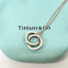 2025年最新】ティファニー インターロッキング リングの人気アイテム