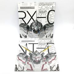 本田美奈子 コンプリート・クラシカル・イヤーズ MINAKO HONDA