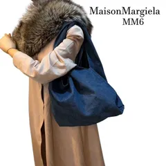 2025年最新】mm6 トートバッグ ミディアムの人気アイテム - メルカリ