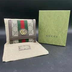 A071【美品】GUCCI グッチ 二つ折り財布 オフィディア GGコンパクトウォレット 財布 GG ファッション