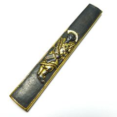 ☆鉄地竪丸形雲龍図鐔 志水甚五？ 毛彫 金銀布目象嵌 両櫃孔 赤銅覆輪