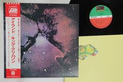 CREATIONREBEL/NEWAGESTEPPERS見本盤 AW-23017 - メルカリ