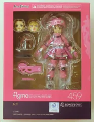 Max Factory figma 459 レン figma レン