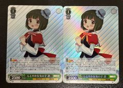 ヴァイスシュヴァルツ 天才の演技 黒川あかね 鞘姫 OSK/S121-075S SR