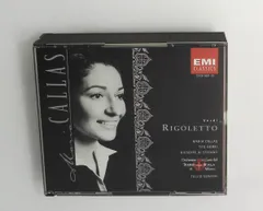 2025年最新】マリア・カラスの人気アイテム - メルカリ