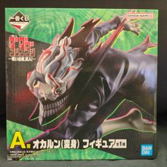 BANDAI SPIRITS 이치 반 쿠지 TV 애니메이션 단다단 저주의 집, 돌입! A상 오카른(변신) 피규어